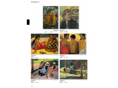 Salvadori - Painting01 978